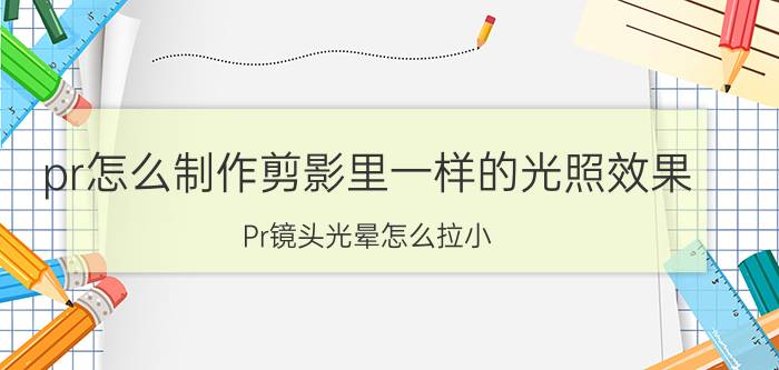 wps怎么在电脑上退出登录 wps怎样删除登录过的电脑？